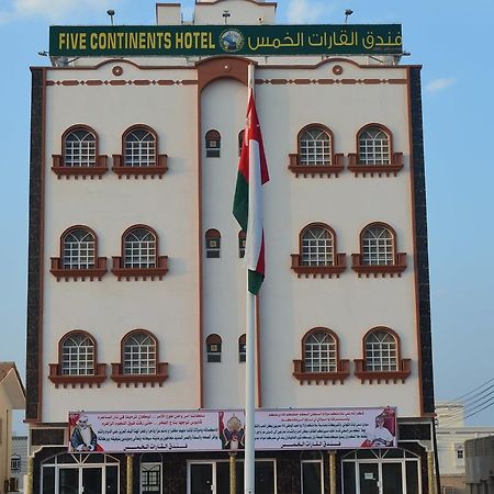 Five Continents Hotel Сур Экстерьер фото