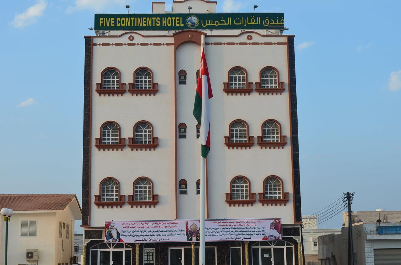 Five Continents Hotel Сур Экстерьер фото