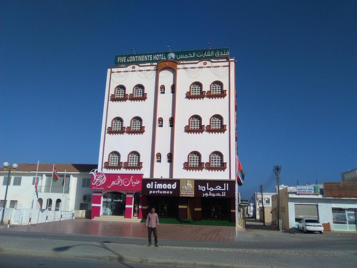 Five Continents Hotel Сур Экстерьер фото